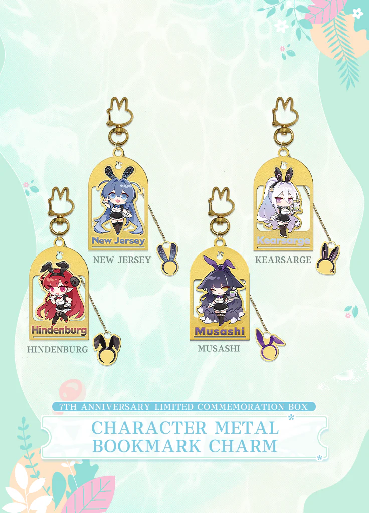 Azur Lane | 7th Anniversary Limited Commemoration Box - Image 7
