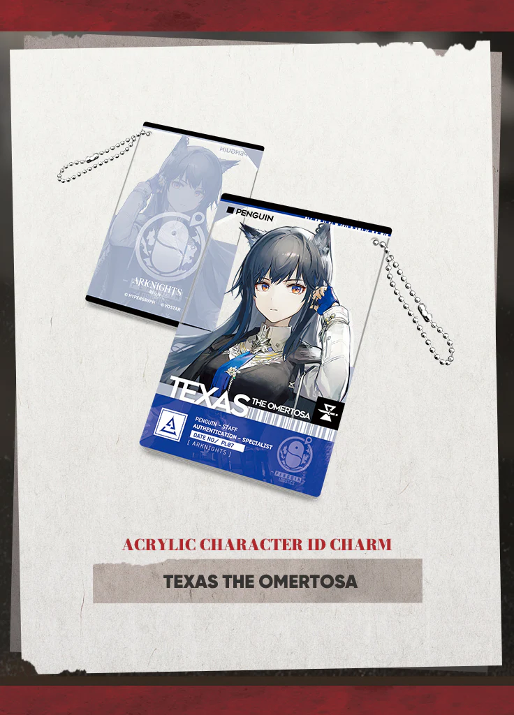 Arknights | Acrylic Character ID Charm | Thank-You Celebration 2023 - Image 2