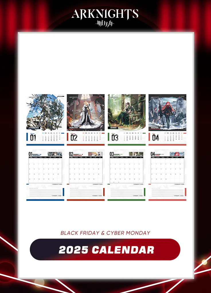 Arknights | 2025 Calendar | Black Friday 2024 - Image 3