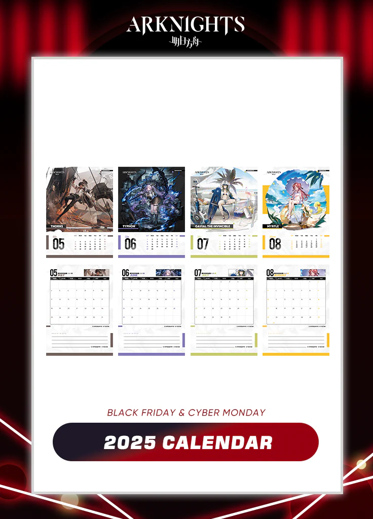Arknights | 2025 Calendar | Black Friday 2024 - Image 4