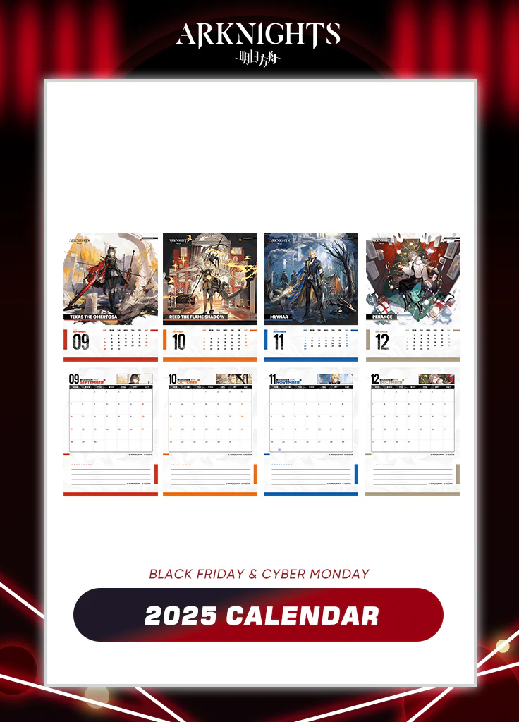 Arknights | 2025 Calendar | Black Friday 2024 - Image 5