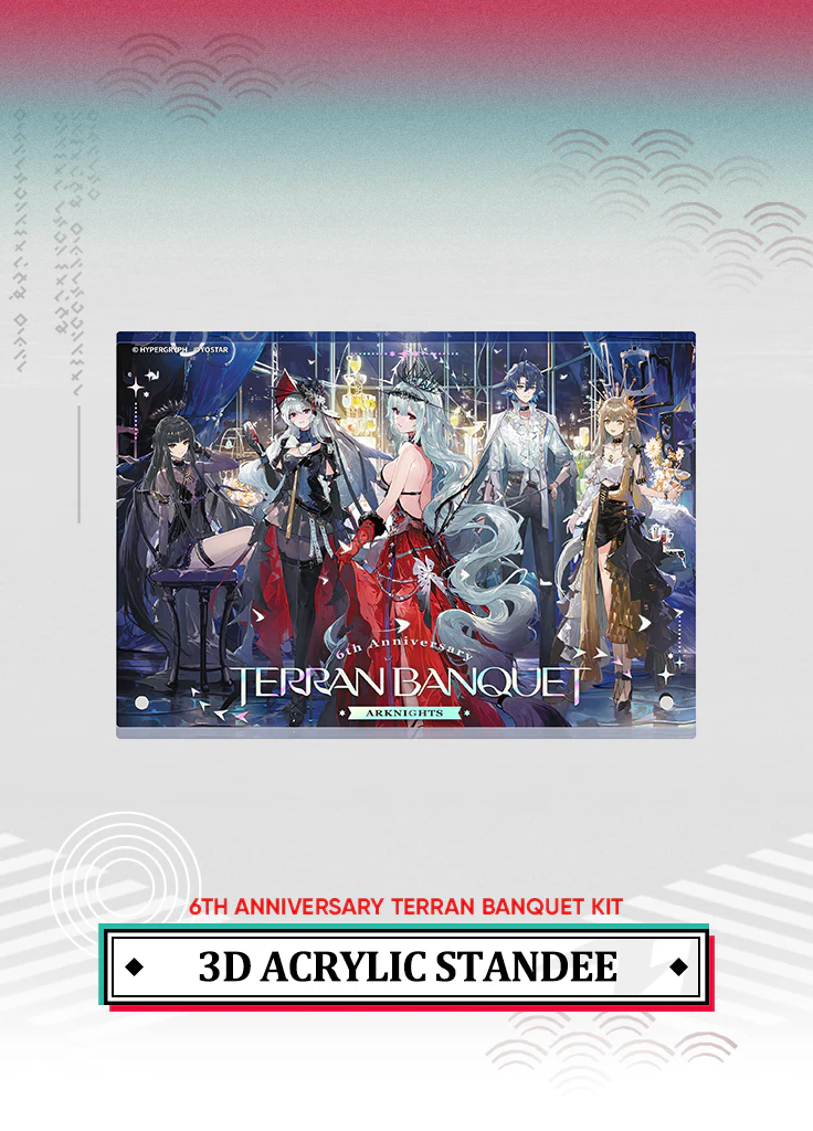 Arknights | 6th Anniversary Terran Banquet Kit | 6th Anniv - Image 3