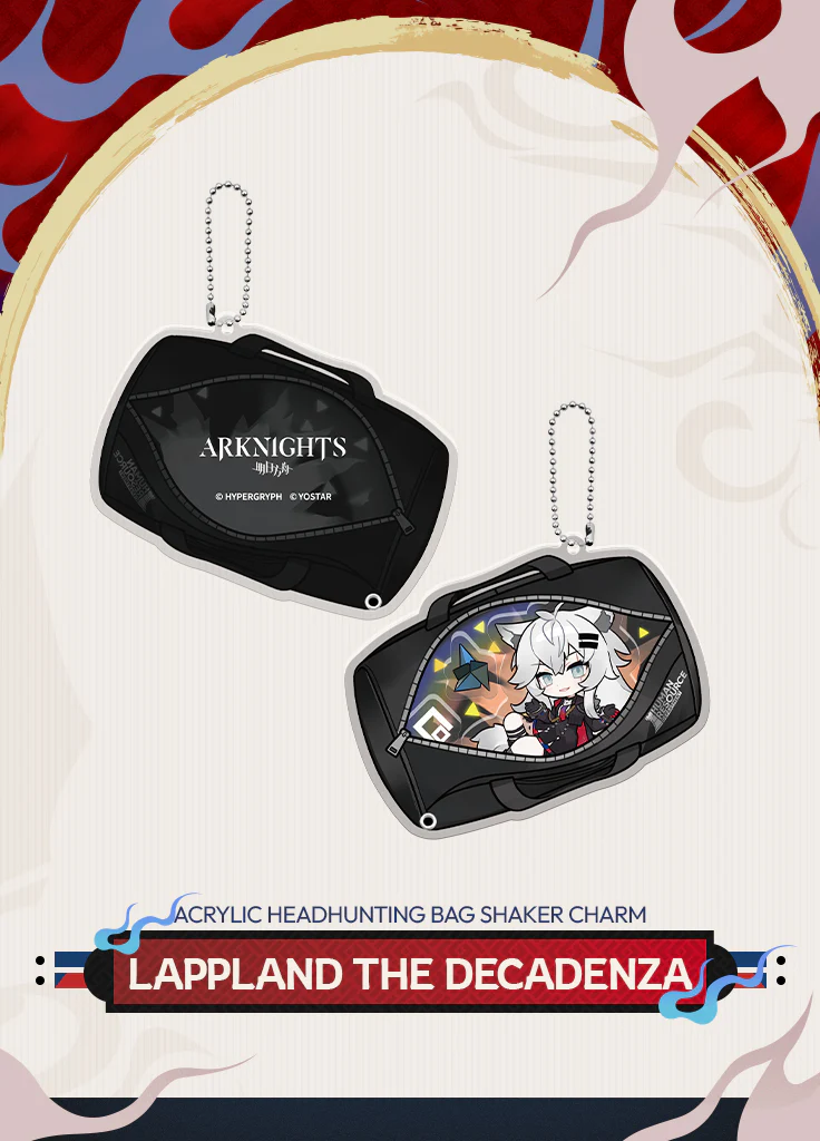 Arknights | Acrylic Headhunting Bag Shaker Charm | 5.5th Anniv - Image 4