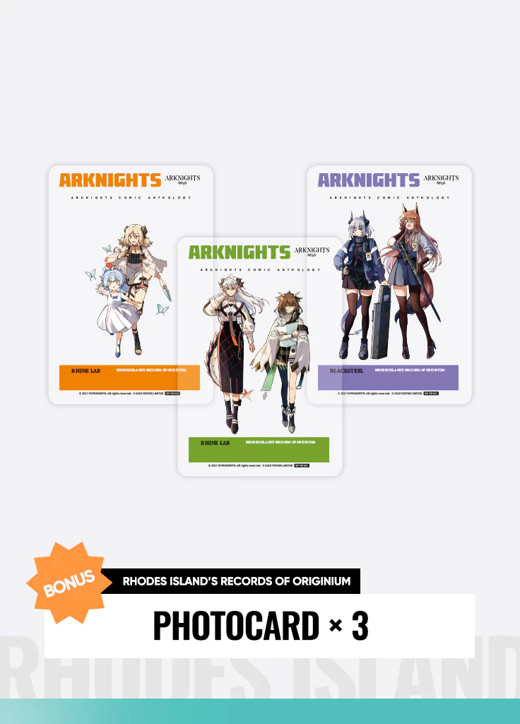 Arknights | Arknights Comic Anthology - Image 4