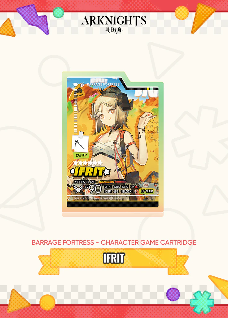 Arknights | Barrage Fortress - Character Game Cartridge Set | April Fools' Day 2023 - Image 3