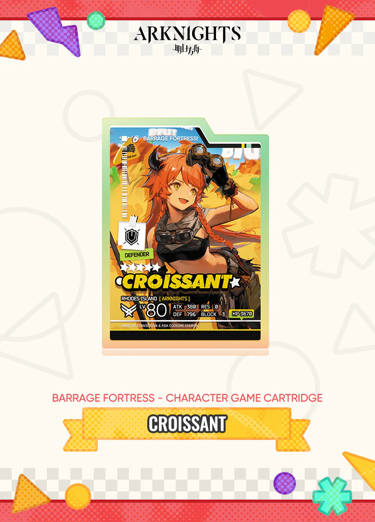 Arknights | Barrage Fortress - Character Game Cartridge Set | April Fools' Day 2023 - Image 6