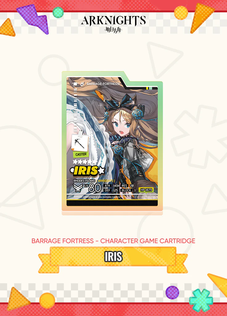 Arknights | Barrage Fortress - Character Game Cartridge Set | April Fools' Day 2023 - Image 7