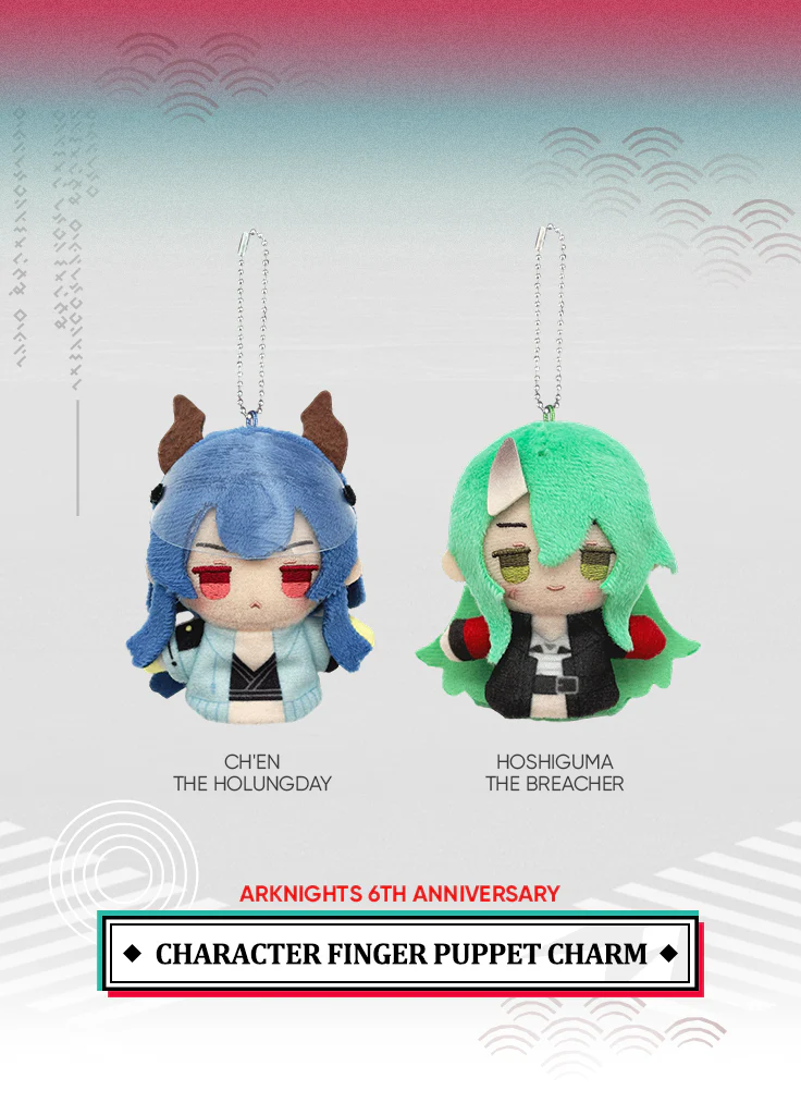 Arknights | Character Finger Puppet Charm | 6th Anniv - Image 3