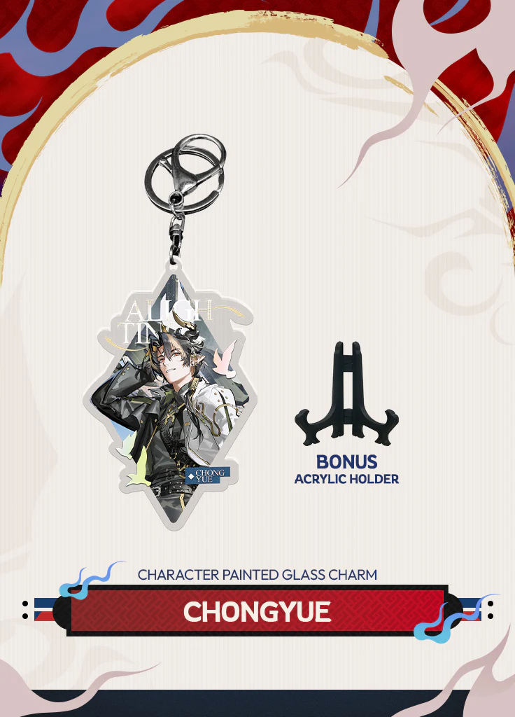 Arknights | Character Painted Glass Charm | 5.5th Anniv - Image 4