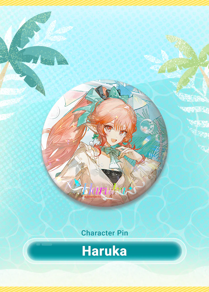 Arknights | Character Pin | Vernal Voyage - Image 3