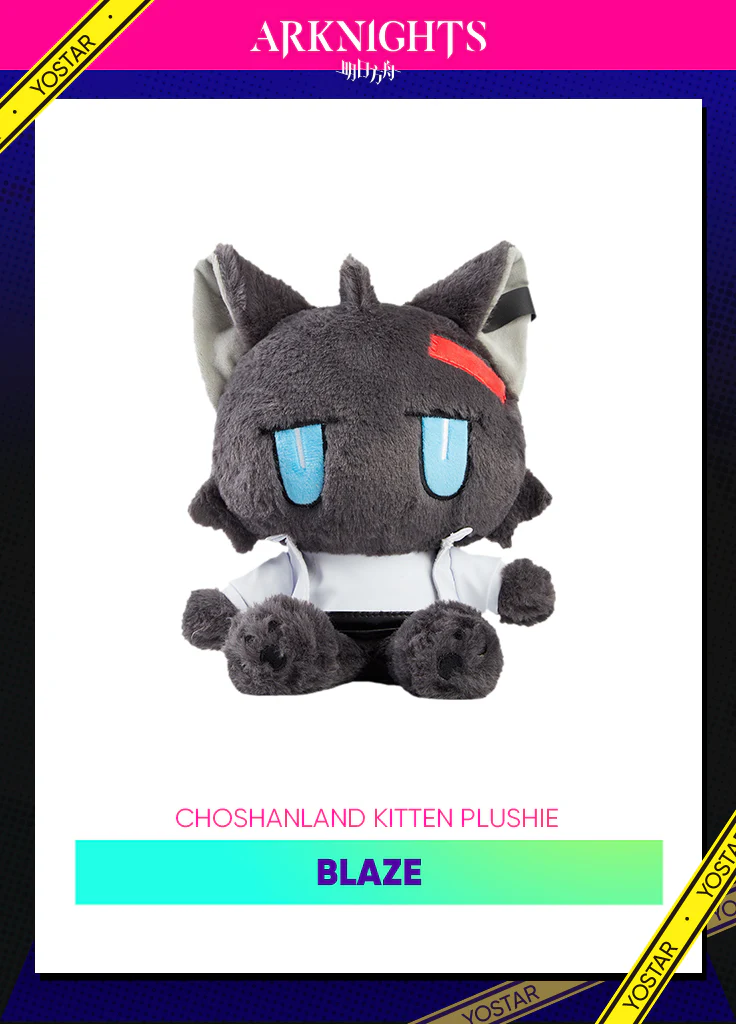 Arknights | CHOSHANLAND Kitten Plushie - Image 3