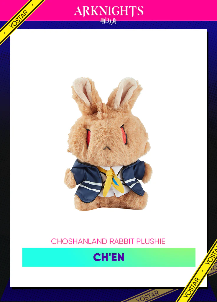 Arknights | CHOSHAN Land Rabbit Plushie - Image 10