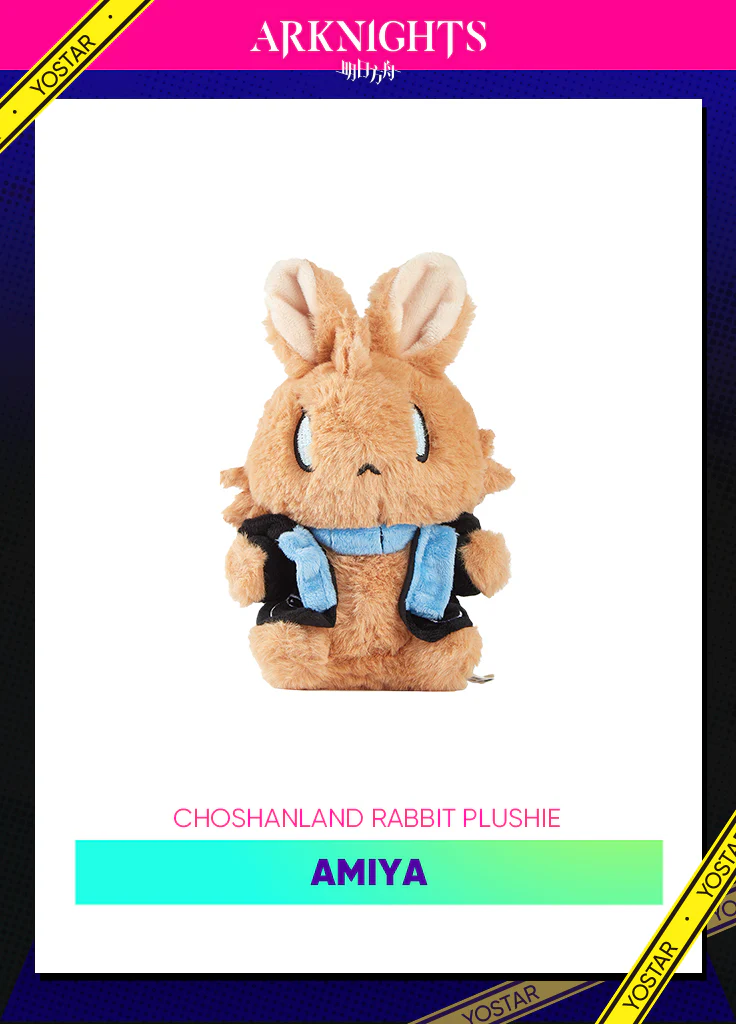 Arknights | CHOSHAN Land Rabbit Plushie - Image 3