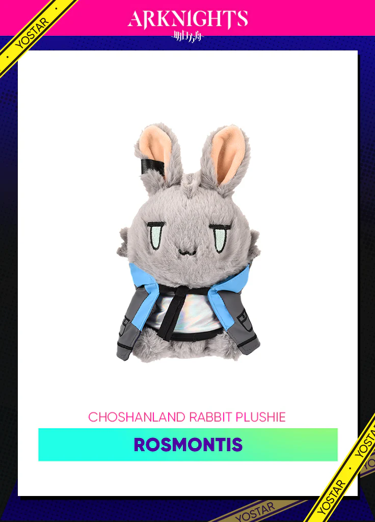 Arknights | CHOSHAN Land Rabbit Plushie - Image 4
