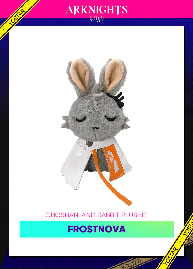 Arknights | CHOSHAN Land Rabbit Plushie - Image 6