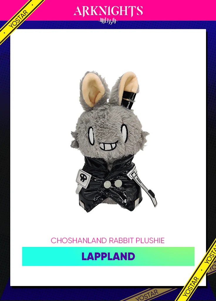 Arknights | CHOSHAN Land Rabbit Plushie - Image 8