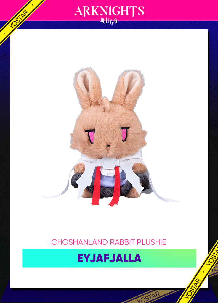 Arknights | CHOSHAN Land Rabbit Plushie - Image 9