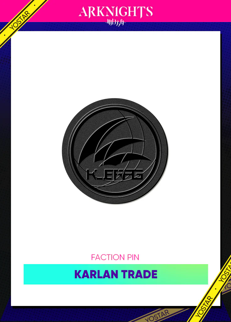 Arknights | Faction Pin | Black Friday 2023 - Image 5