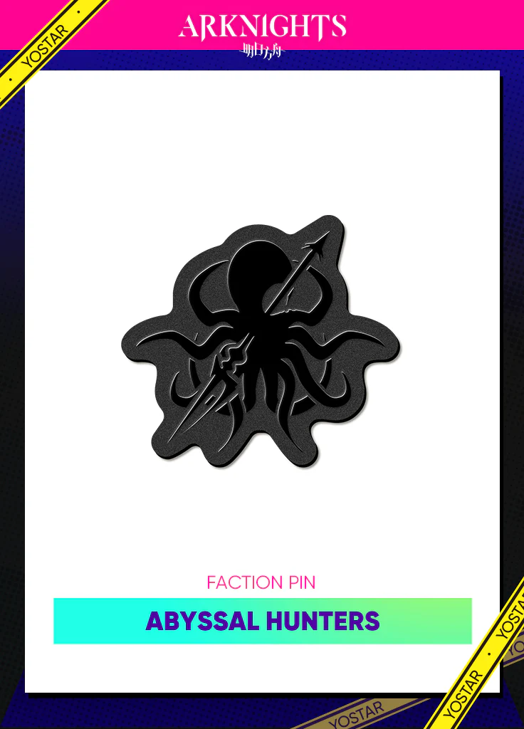 Arknights | Faction Pin | Black Friday 2023 - Image 6