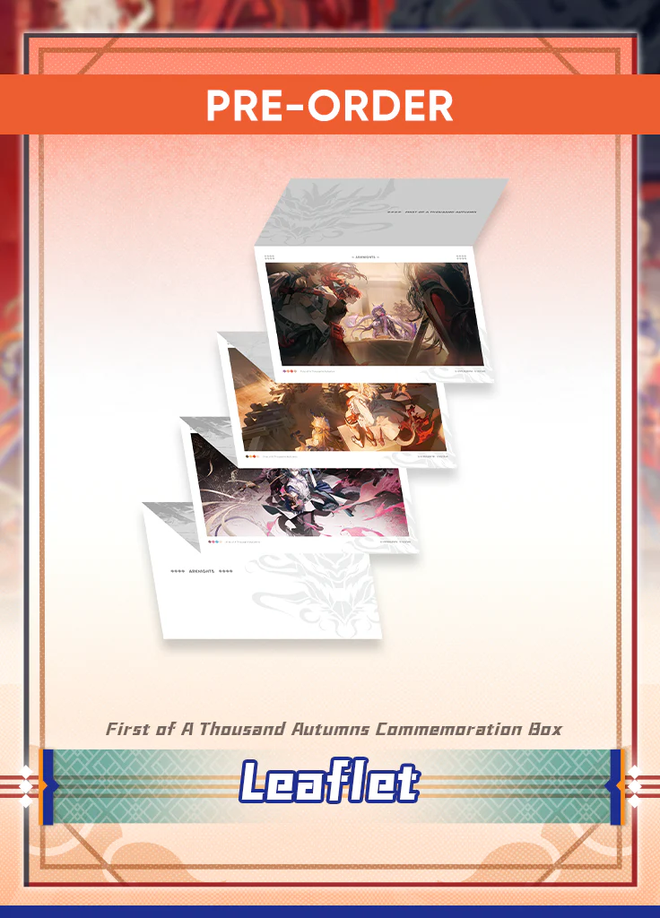 Arknights | First of A Thousand Autumns Commemoration Box | 6.5th Anniv - Image 3