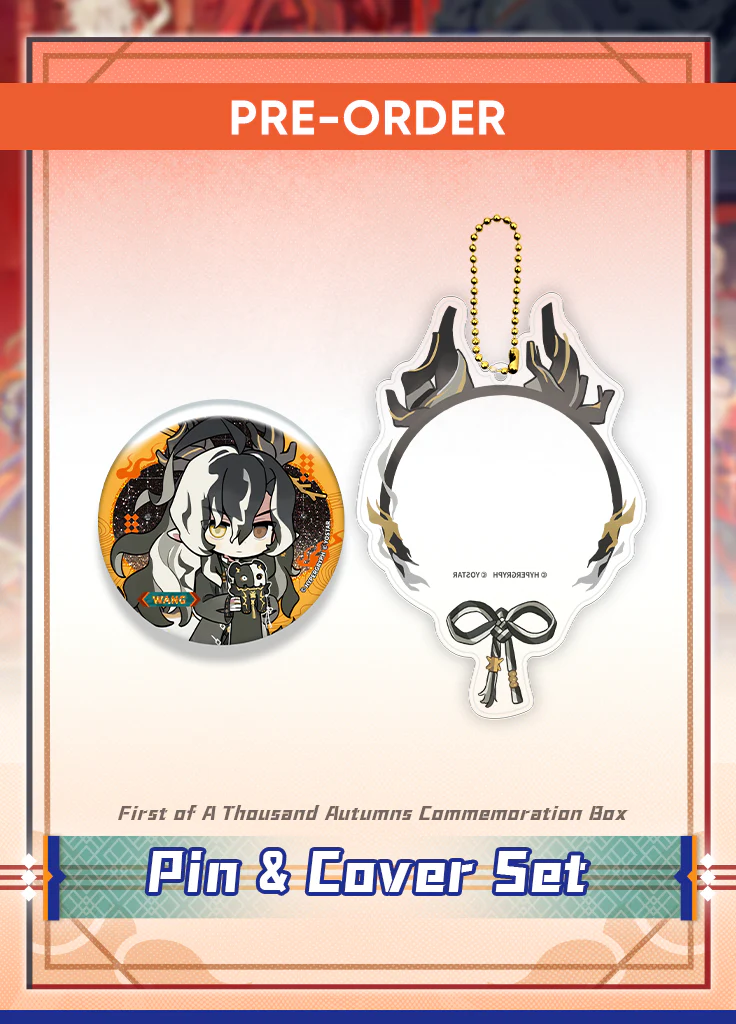 Arknights | First of A Thousand Autumns Commemoration Box | 6.5th Anniv - Image 4