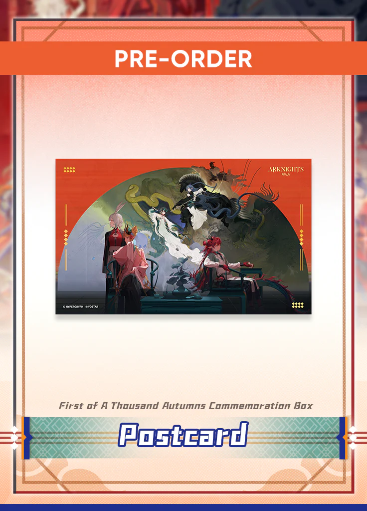 Arknights | First of A Thousand Autumns Commemoration Box | 6.5th Anniv - Image 5