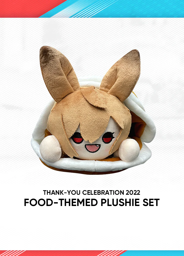 Arknights | Food-Themed Plushie Set | Thank-You Celebration 2022 - Image 2