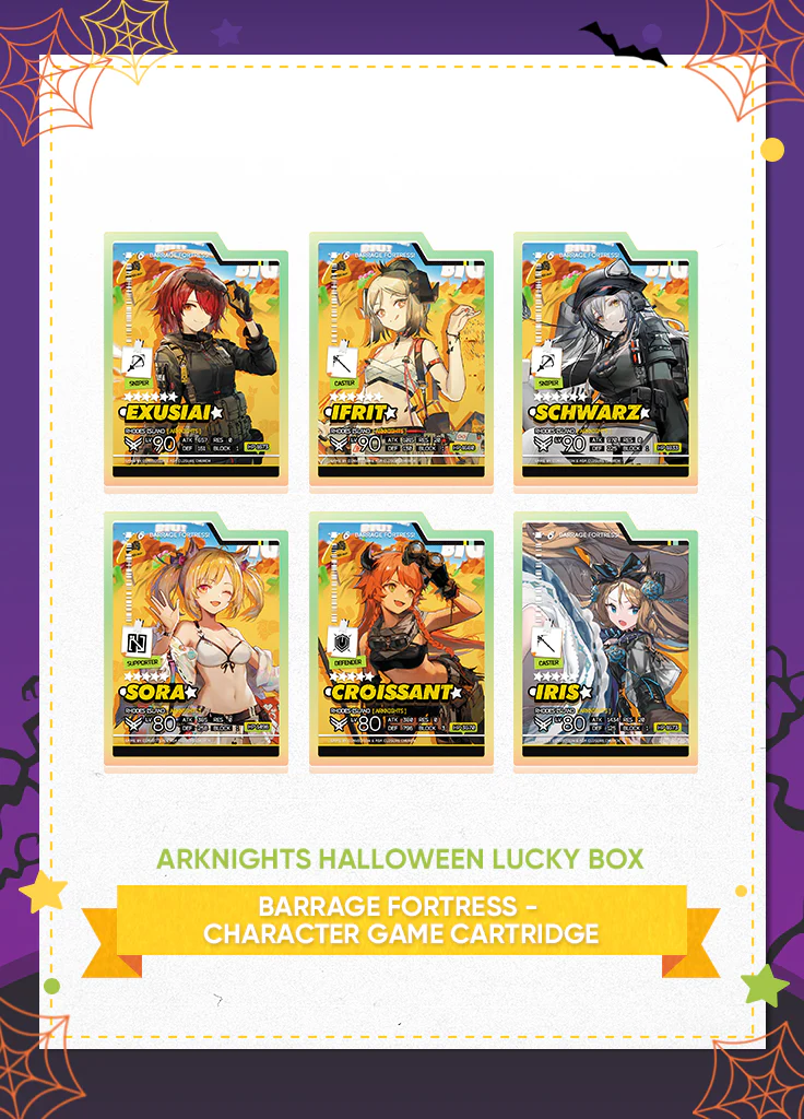Arknights | Halloween Lucky Box | 2023 - Image 6