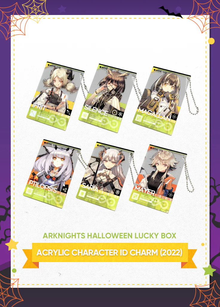Arknights | Halloween Lucky Box | 2023 - Image 8