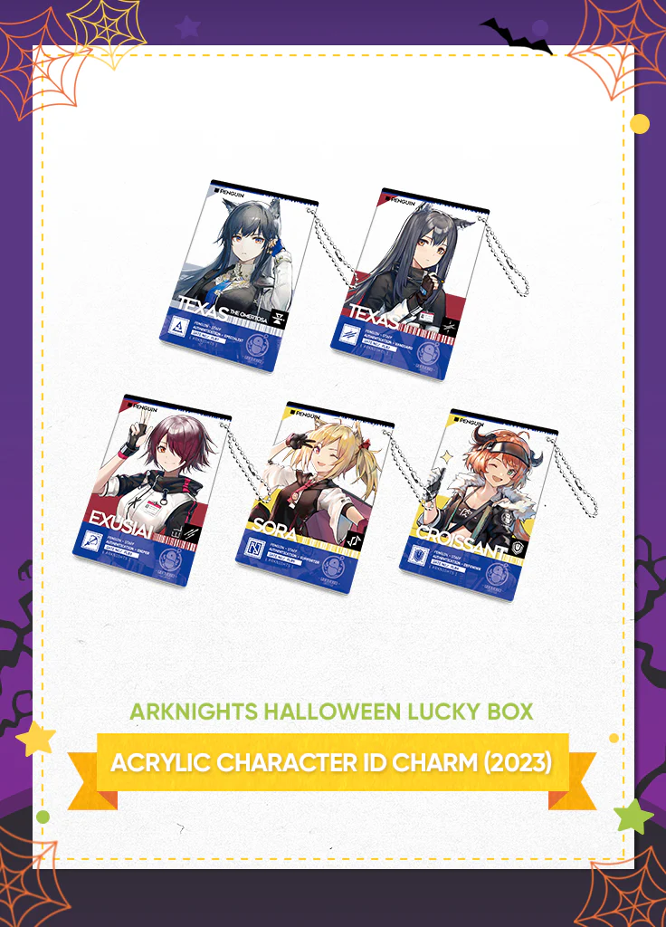Arknights | Halloween Lucky Box | 2023 - Image 9