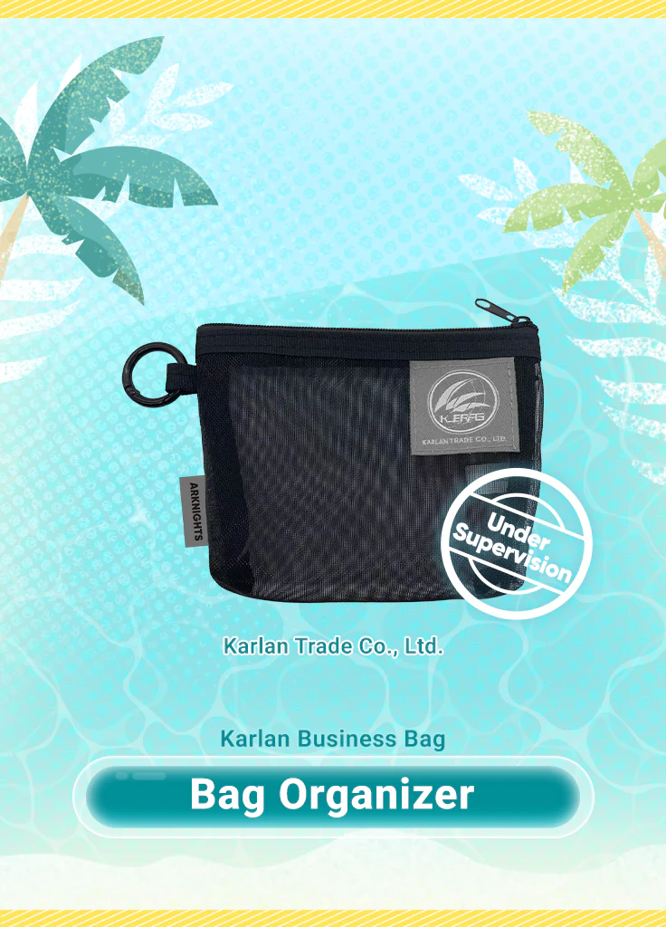 Arknights | Karlan Business Bag | Vernal Voyage - Image 4