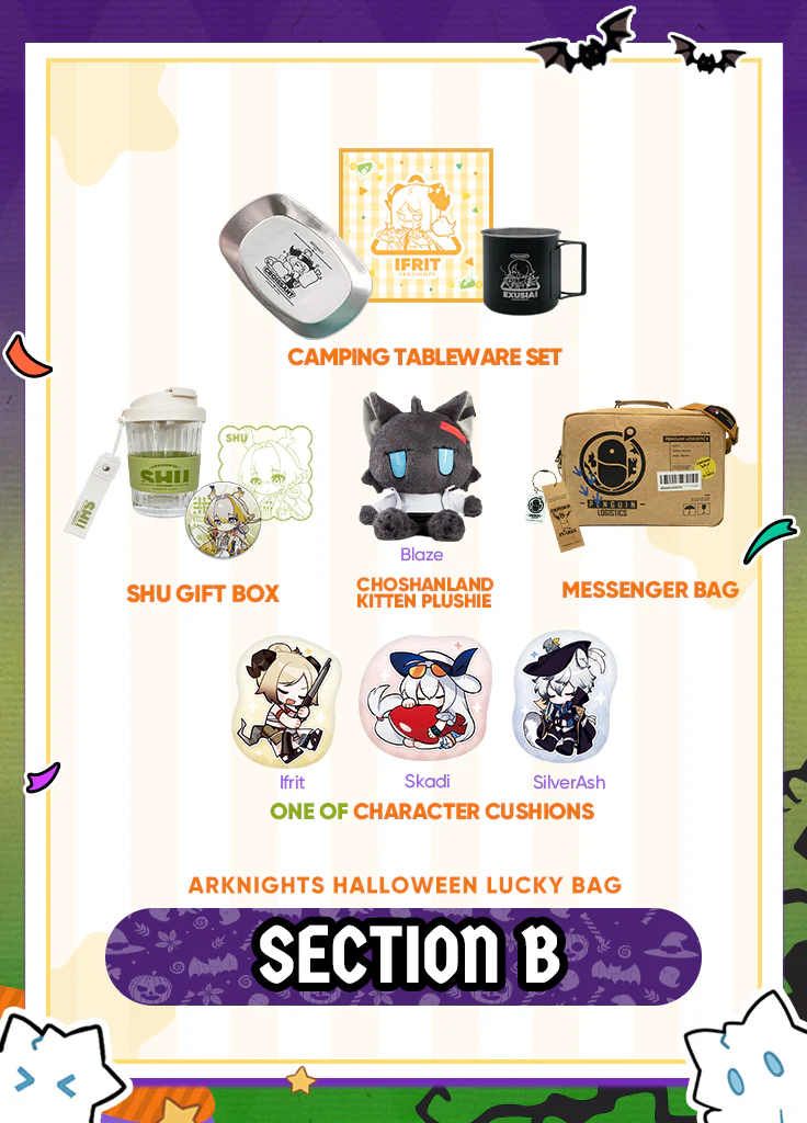 Arknights | Lucky Bag | Halloween 2024 - Image 3