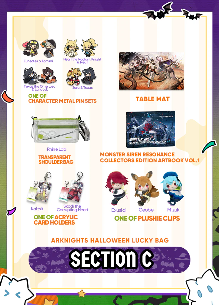 Arknights | Lucky Bag | Halloween 2024 - Image 4
