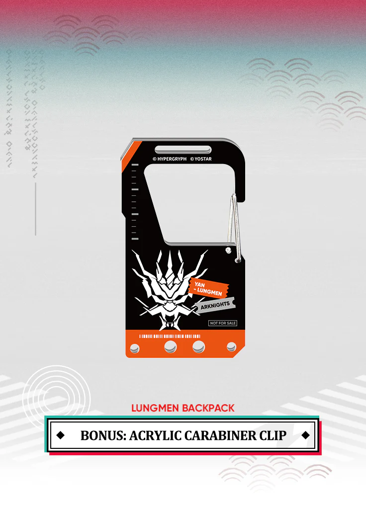 Arknights | Lungmen Backpack | 6th Anniv - Image 4