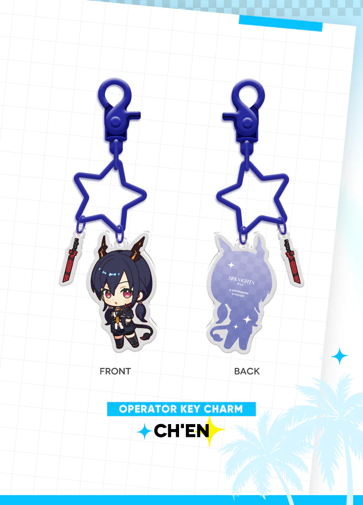 Arknights | Operator Key Charm | 4th Anniv - Image 7