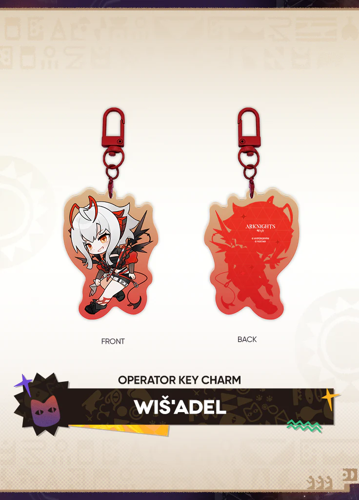 Arknights | Operator Key Charm | 5th Anniv - Image 6