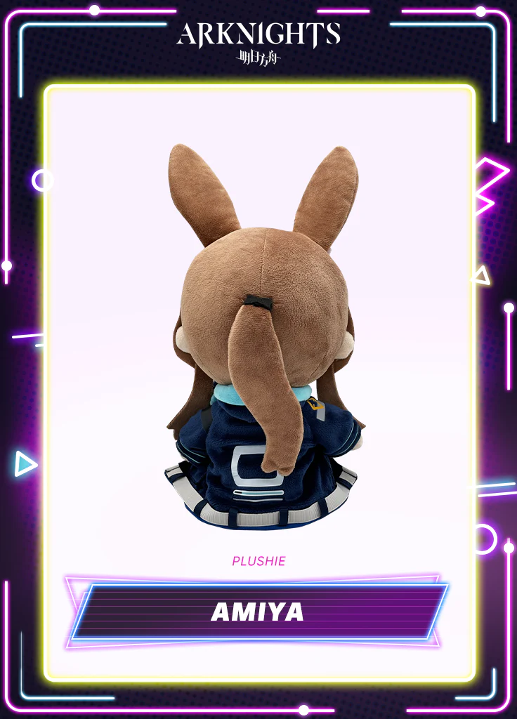 Arknights | Plushie | Black Friday 2025 - Image 3