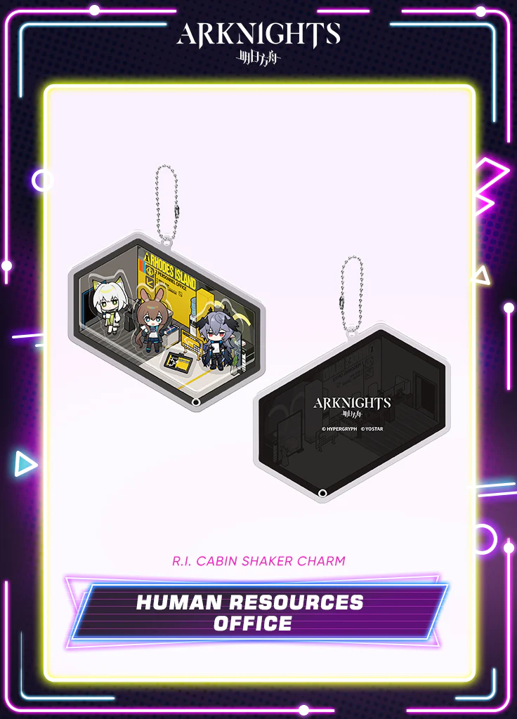 Arknights | R.I. Cabin Shaker Charm | Black Friday 2025 - Image 2