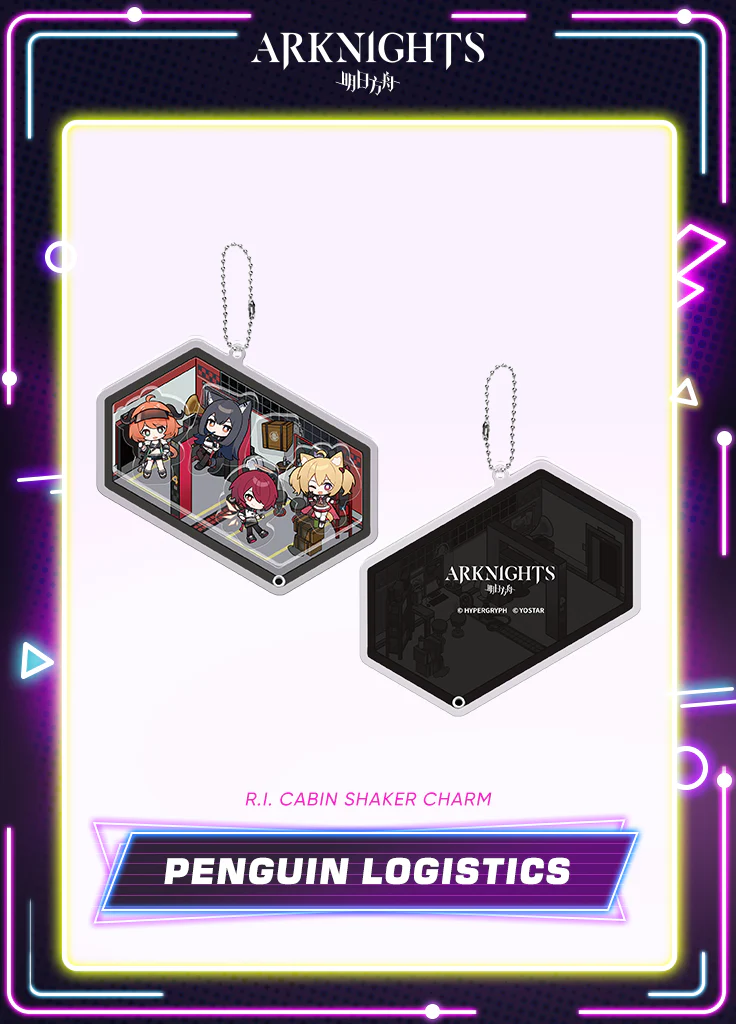 Arknights | R.I. Cabin Shaker Charm | Black Friday 2025 - Image 3