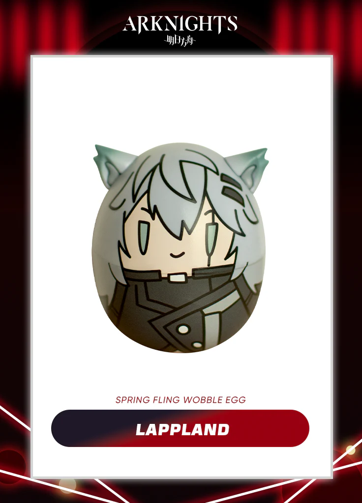 Arknights | Spring Fling Wobble Egg | Black Friday 2024 - Image 4