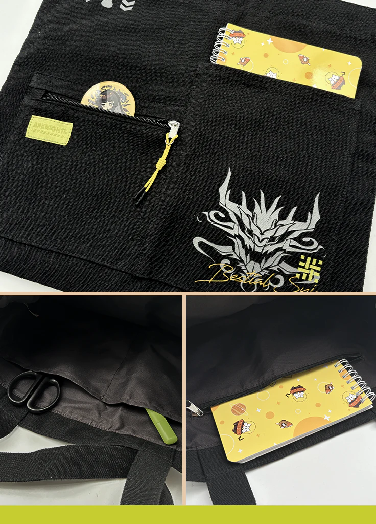 Arknights | Tote Bag | 4.5 Anniv - Image 3