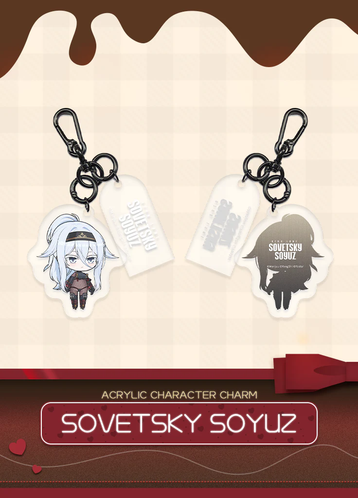 Azur Lane | Acrylic Character Charm | Valentine's Day 2026 - Image 6