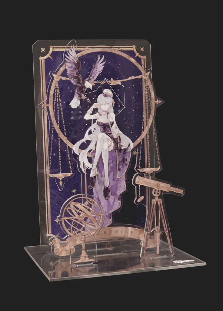 Azur Lane | Acrylic Zodiac Calendar - Image 12