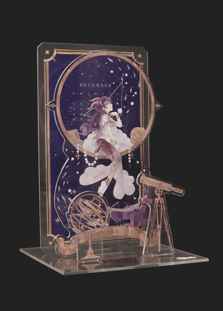 Azur Lane | Acrylic Zodiac Calendar - Image 15