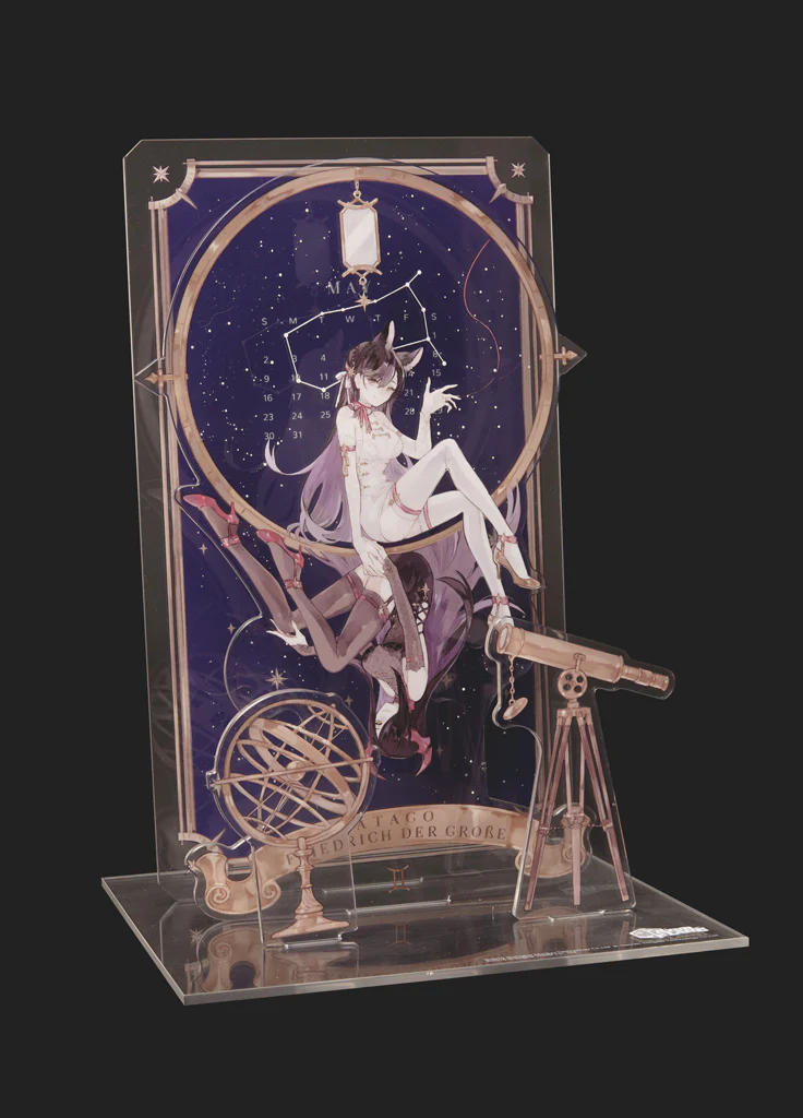 Azur Lane | Acrylic Zodiac Calendar - Image 8