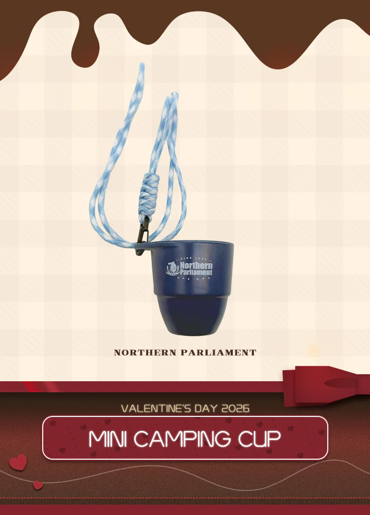 Azur Lane | Backpack | Valentine's Day 2026 - Image 5