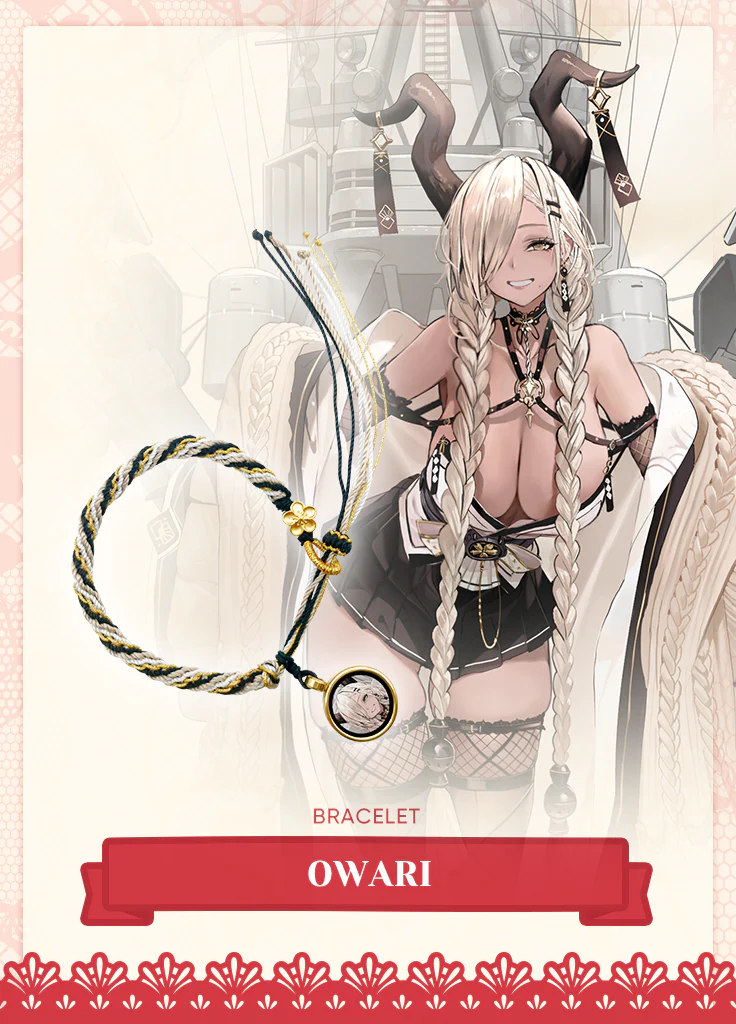 Azur Lane | Bracelet | Valentine's Day 2024 - Image 3