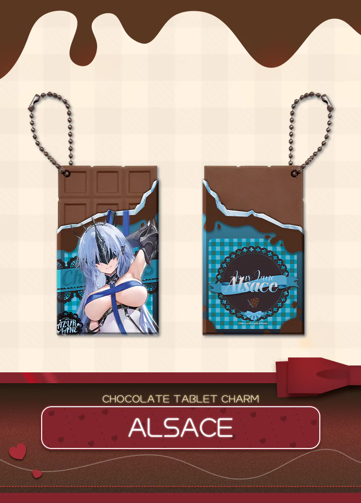 Azur Lane | Chocolate Tablet Charm | Valentine's Day 2026 - Image 4