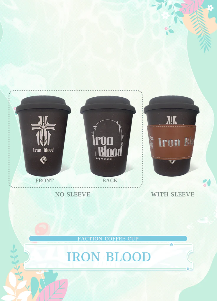 Azur Lane | Faction Coffee Cup | 7th Anniv - Image 3