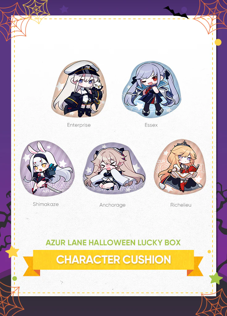 Azur Lane | Halloween Lucky Box | 2023 - Image 12